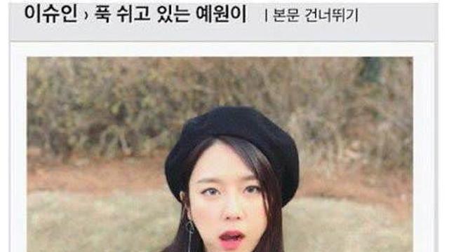 변태 꼰대부장 컨셉충