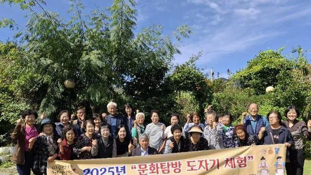 가평군 설악면, 어르신 초청 도자기 문화체험