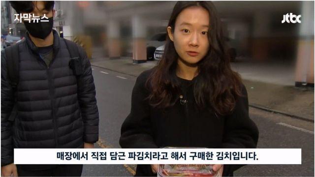 성실하게 반찬가게 하는 문신남