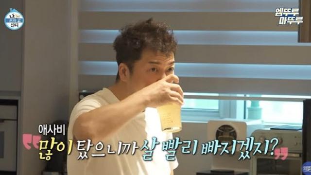 “12주 만에 8㎏ 빠져” 열심히 마셨는데…‘애사비’에 속았다