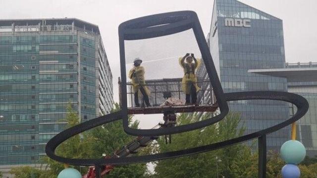 고양시, 가을 축제‘안전관리 실태점검반’ 운영
