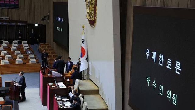 與, 필리버스터 강제 종료…'검찰청 폐지' 정부조직법 처리