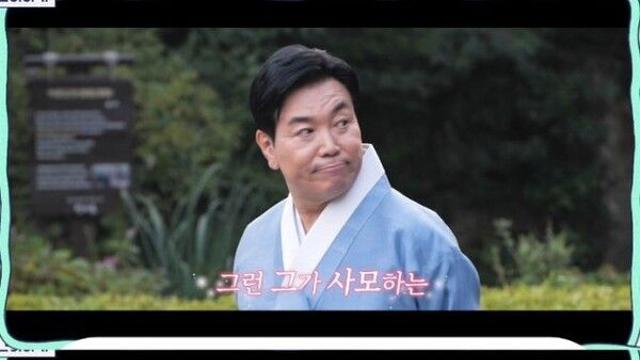 ‘신랑수업’ 김일우, 박선영에 감동의 프러포즈…“나와 결혼해줄래?”