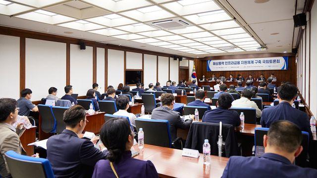 해양진흥공사, 해상풍력 인프라 금융지원 체계 구축