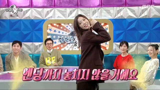 임수향, 맨발 댄스 투혼까지 “예능 최적화 게스트”