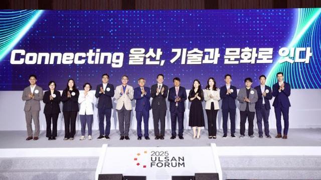 SK 최창원 의장 “AI는 구세주…제조업 부활 이끌 기회”