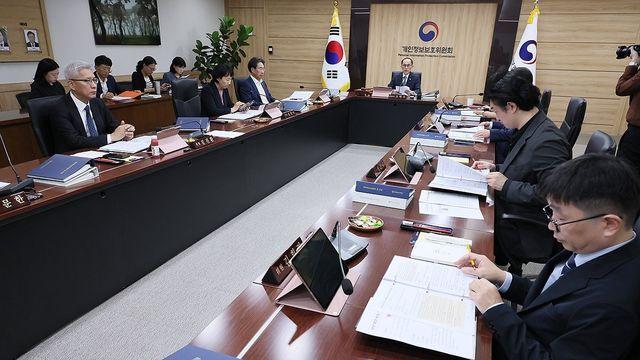 사전적정성 검토제 2년…개인정보위 