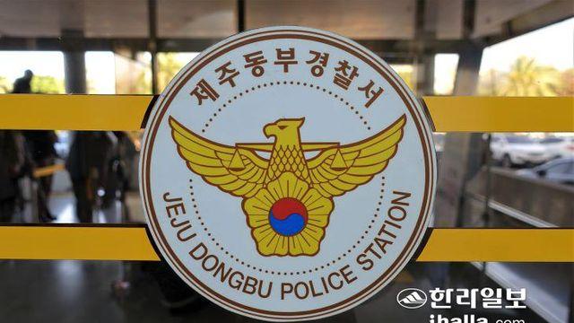 제주서 6년 교제 연인 살해한 20대 남성 구속 송치