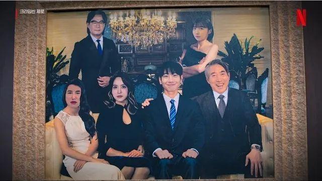 넷플 거액 제작비 받은 크라임씬 합성 퀄리티