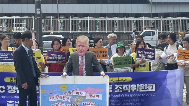 국내외 진보정당·시민단체, APEC 정상회의 반대 행동 예고