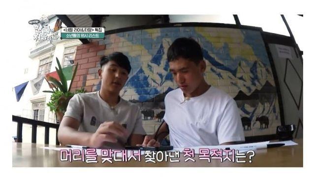 한라산 1947m 밖에 안됨? ㅋㅋㅋㅋ