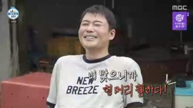 '47세' 전현무, 비 맞고 드러난 휑한 머리숱 