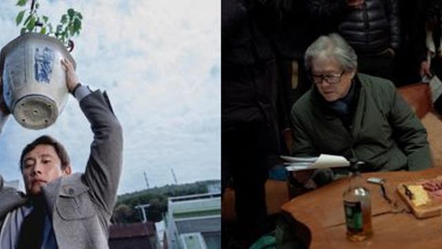 알수록 더 재밌는 박찬욱 '어쩔수가없다', TMI 1탄 공개
