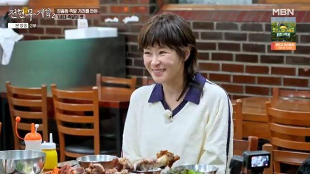 최강희, 77년생 동갑 전현무에 “동안? 거울 볼 때 나이 느껴” 고백 (‘무계획2’)[종합]