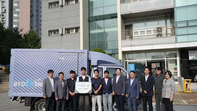 GS글로벌, 미래 친환경 자동차 인재 양성 지원 여주대·대림대에 'T4K' 기증
