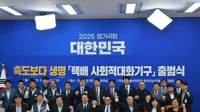 민병덕 의원의 진심,