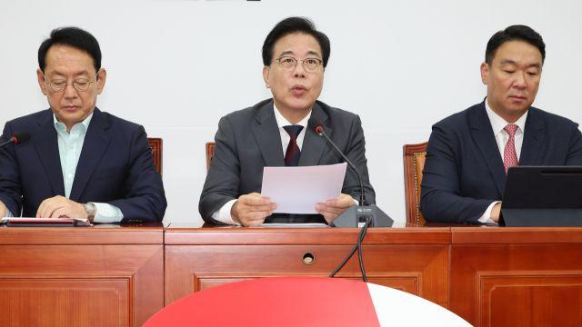 국민의힘, 밤새 '정부조직법 필리버스터'…