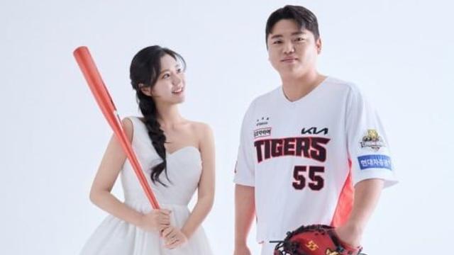 KIA 포수 한준수, '맥심 완판녀' 김이서와 결혼 발표 