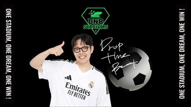 ‘DNB 스타디움 PC방’ 1호점 신대방역 신규오픈! 유튜버 ‘두치와뿌꾸’ 세계관 구현ㆍ라이브 방송 직관까지
