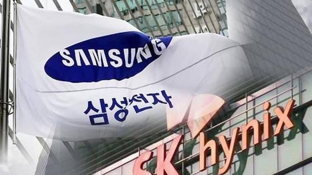 삼성전자 '사자'·SK하이닉스 '팔자'…반도체 대장주 엇갈린 외국인 투심