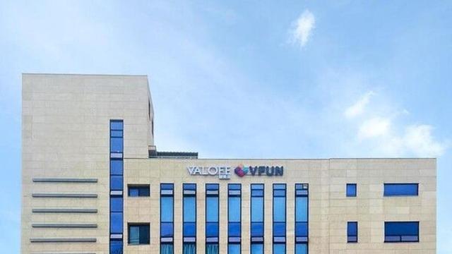 밸로프, 금천구 가산동 신사옥 확장 이전