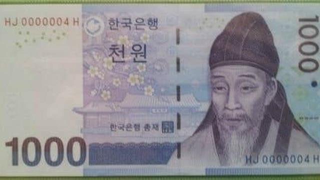 동아시아 6개국의 지폐 도안에 그려진 인물들 (현행권 기준)