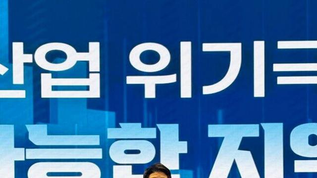 임이자 기재위원장 “수출입은행 위기대응특별프로그램, 집행 부진 심각”