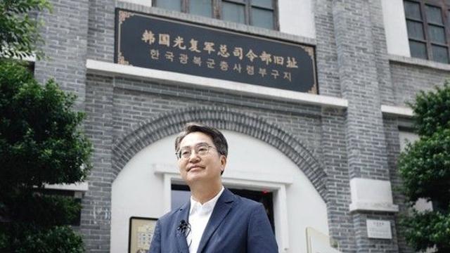 충칭 방문한 김동연 