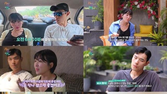 “방송하러 나온 거냐?”… 10기 영식, 백합에 불만 폭주('지지고 볶는 여행')