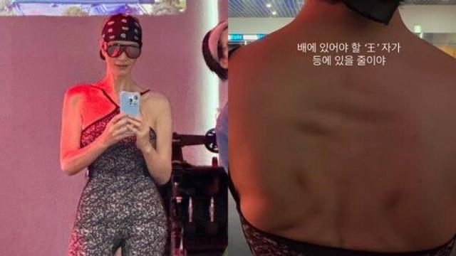 '55세' 김혜수, 등근육까지 완벽…“배에 있어야 할 왕(王)자, 등에 있을 줄이야”