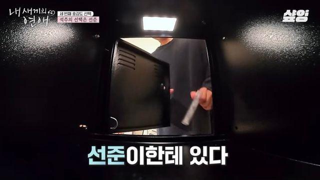 아들이 첫 테이프 받아서 도파민 폭발하신 안유성 셰프