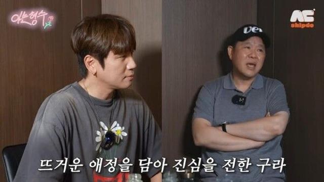 김구라, 둘째 딸 임신 고백에 