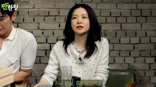 아이돌 준비중인 이영애 딸