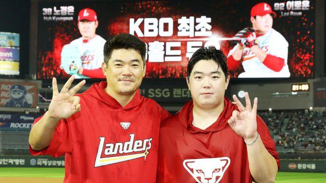 “혼자만의 힘으로 된 건 아냐” 만 21세 15일의 나이로 시즌 30홀드, 선배 노경은과 ‘최초’ 열었다 [IS 스타]