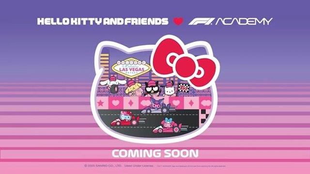 F1 아카데미, ‘헬로 키티’와 협업해 F1 라스베이거스 GP서 시즌 피날레!
