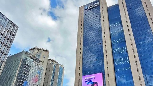 우리은행, 소셜벤처기업에 185억원 지원