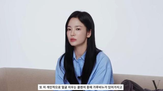 송혜교, 동안 피부 비결 “특별한 것 無…화장 깨끗이 지우는 게 중요” [RE:뷰]