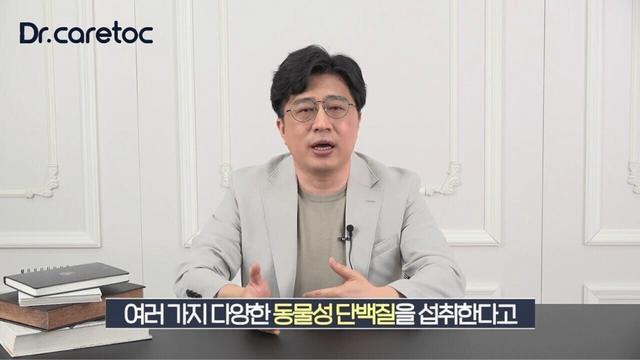 의외로 살이 찌지 않고 오히려 몸에 좋은 음식
