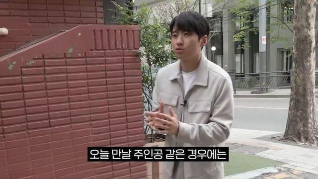 같은반 재수학원 남학생들 전부 삼수시켰다는 여학생
