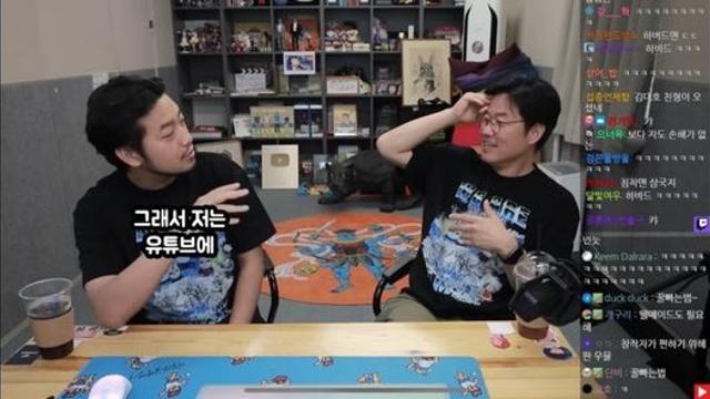 불과 2년전 침착맨 나영석 대화.jpg
