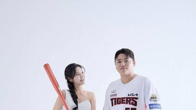 KIA 한준수, 치어리더 김이서와 결혼 발표…“든든한 동반자 되겠다”
