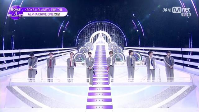 ‘보이즈 2 플래닛’ 통해 신인 보이그룹 탄생! 데뷔 팀명은 '알디원'