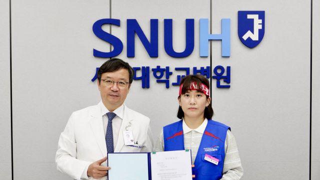 서울대병원 파업 사흘 만에 끝…임금 3% 인상 잠정합의