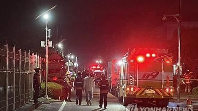 [1보] 대전 국가정보자원관리원 화재 초진