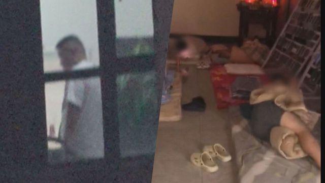 한국인 노리는 캄보디아 범죄단지 ‘충격적 실체 고발’ (그알)