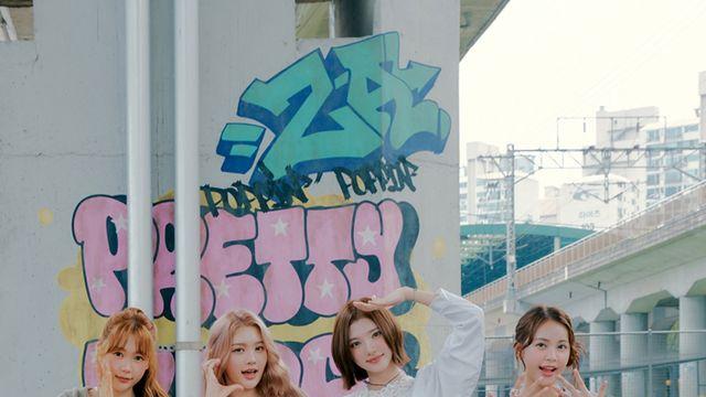 하츠투하츠, 오늘(26일) ‘뮤직뱅크’ 출연…‘Pretty Please’ 무대 첫선
