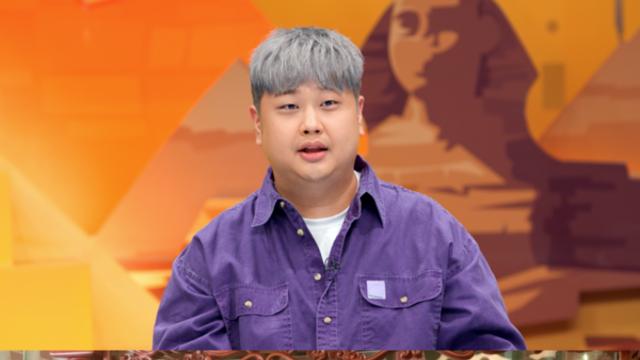 이찬원, “여기 뭐야” 베트남 사파 절경에 감탄…즉석 예약 선언('톡파원 25시')