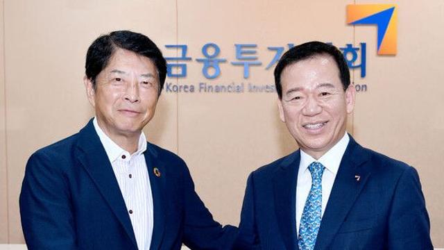 서유석 금투협회장, JITA 회장단과 