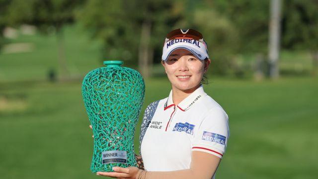 이다연, KLPGA 투어 2년 만에 우승… HS효성더클래스 전폭적 지원