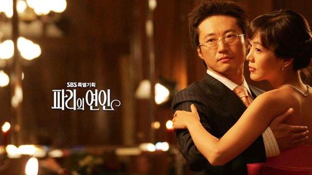 컴백하는 레전드, 김은숙의 명작 드라마 다시보기 5